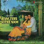 Ram Tere Kitne Nam - Chandrani Mukherjee Song Download
